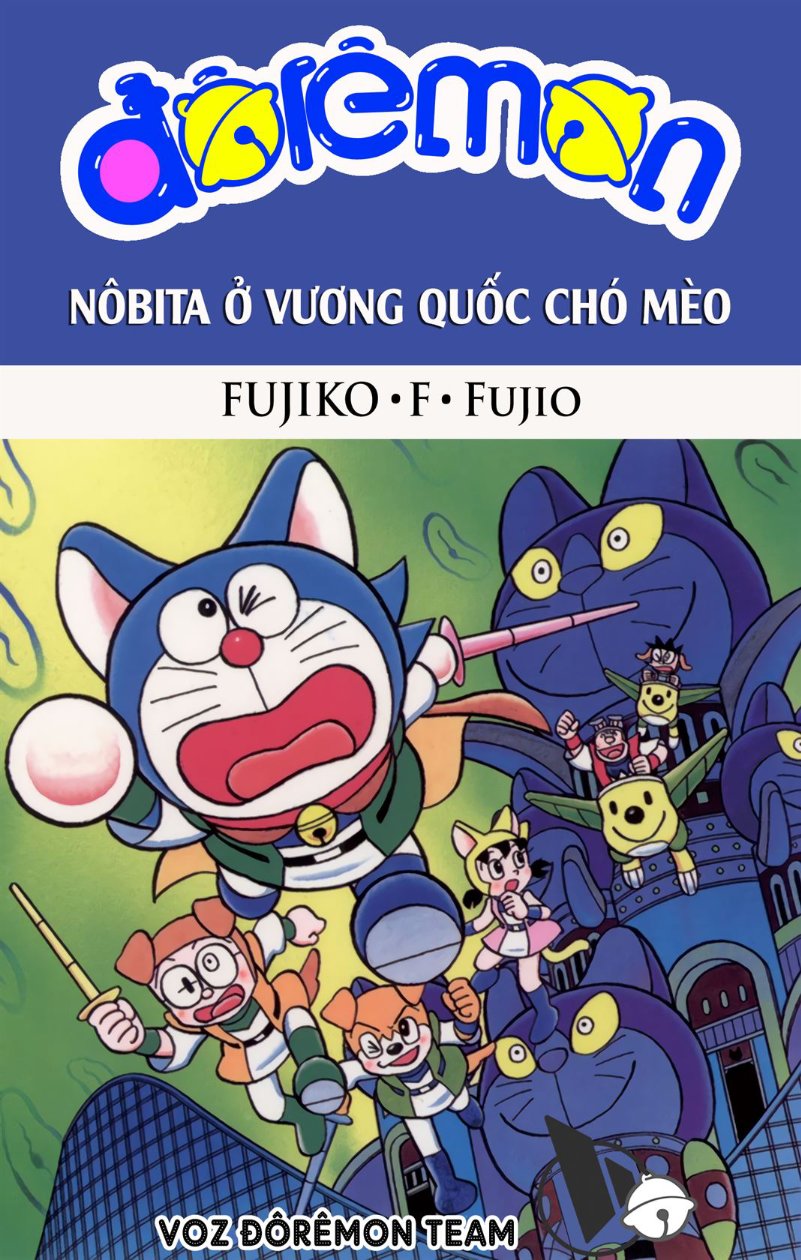 Bìa
