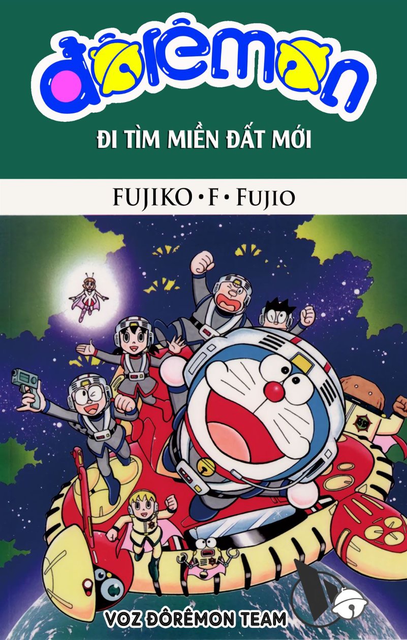 Bìa