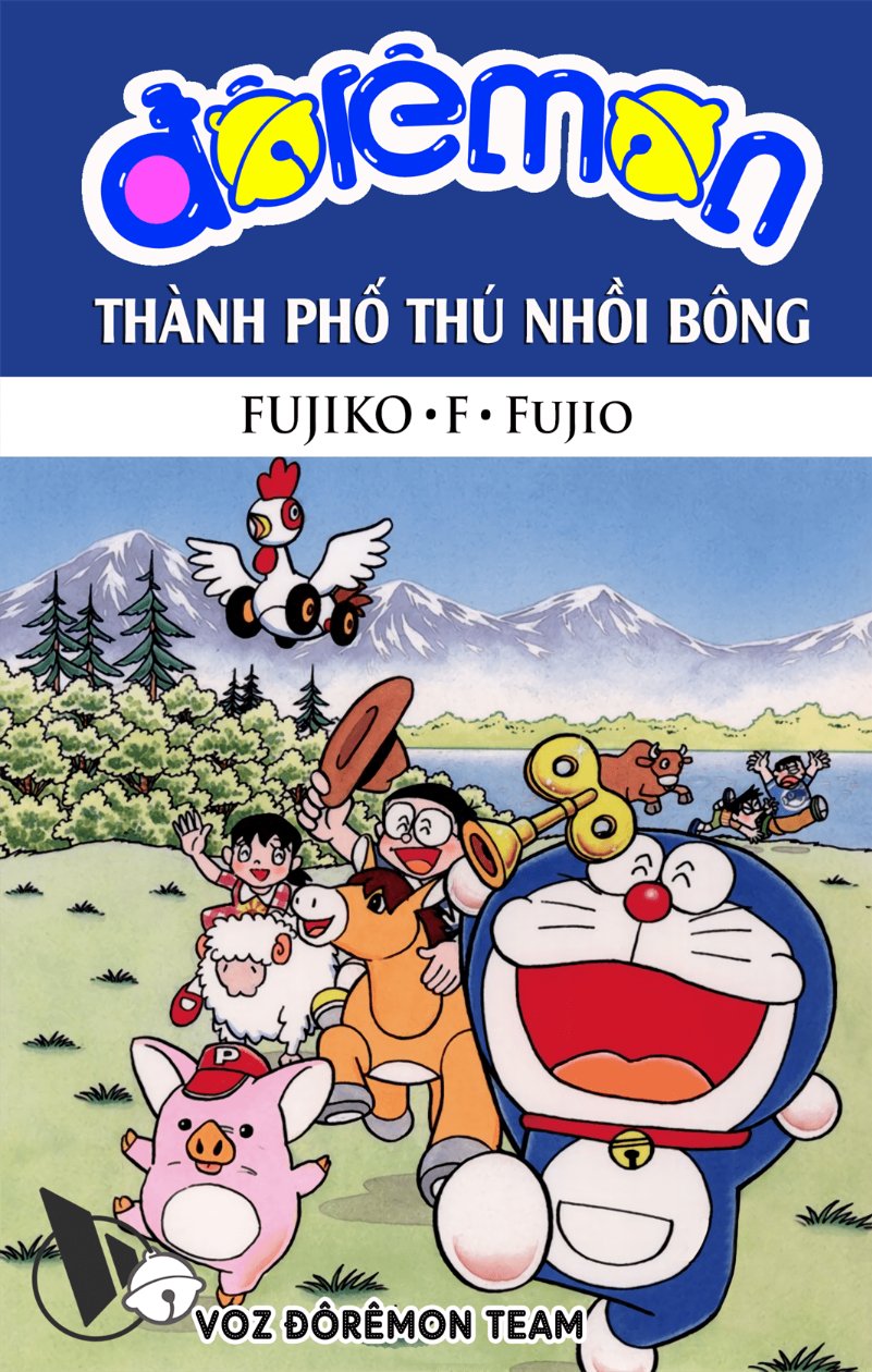 Bìa