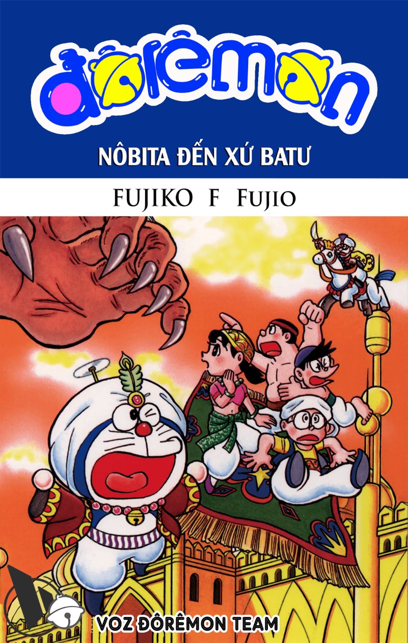 Bìa