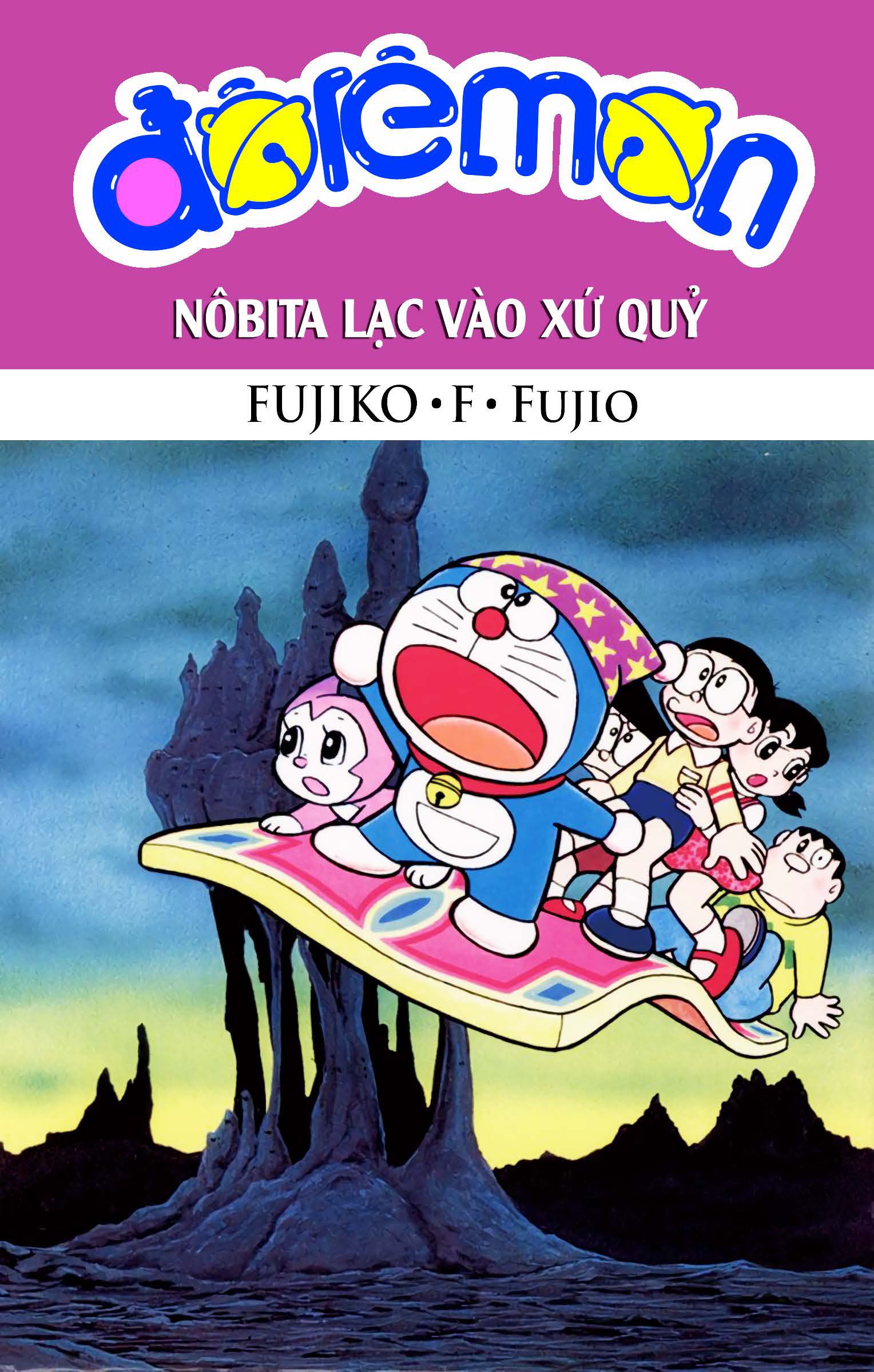 Bìa