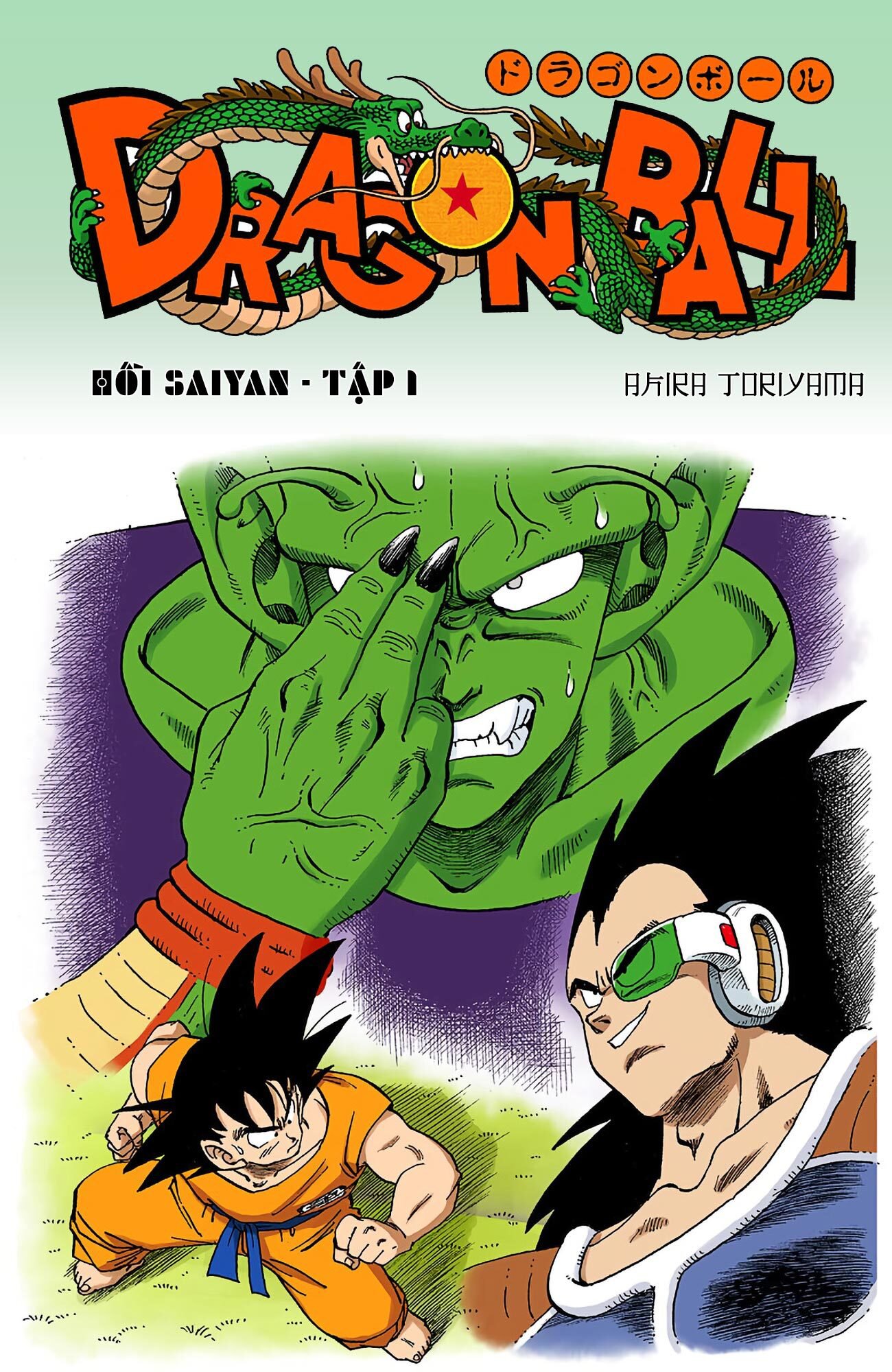 Bìa